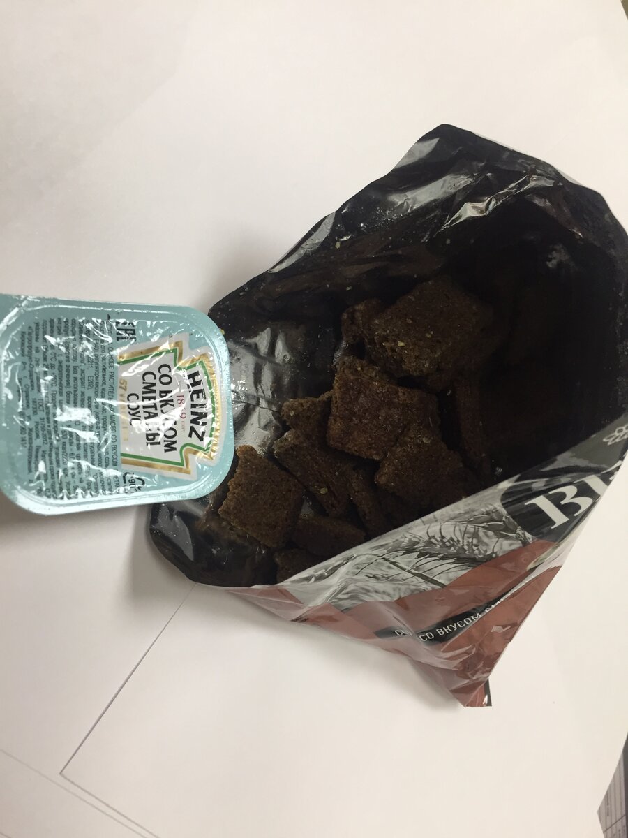 Cухарики BEERka / Фото канала Кулинарикс