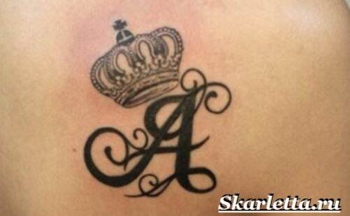 Идеи для татуировки буквы А