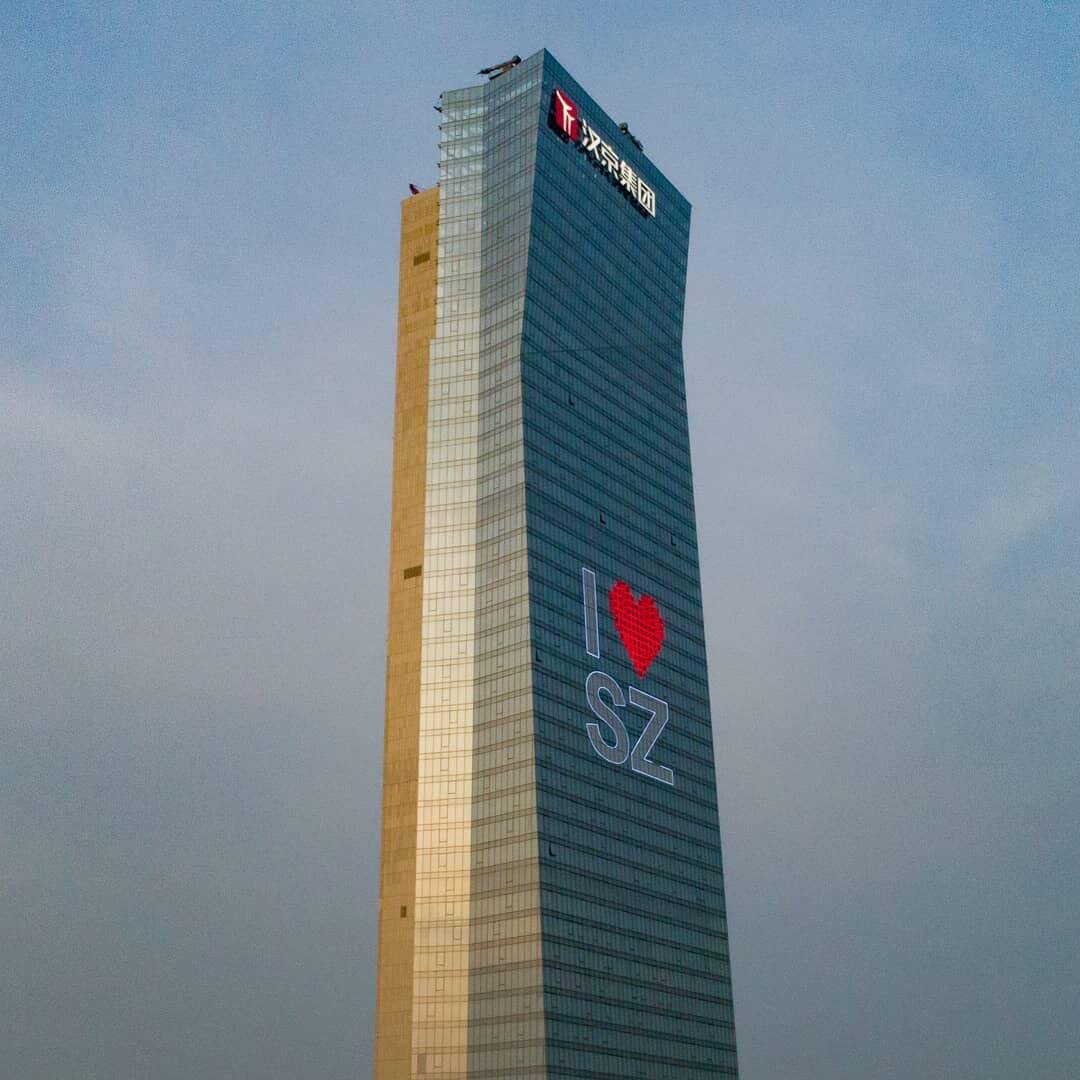 Hanking Center Tower, Shenzhen, высота 350 м. Фото by Pinnacle Height https://www.instagram.com/p/BlF83lbFRPZ/ 