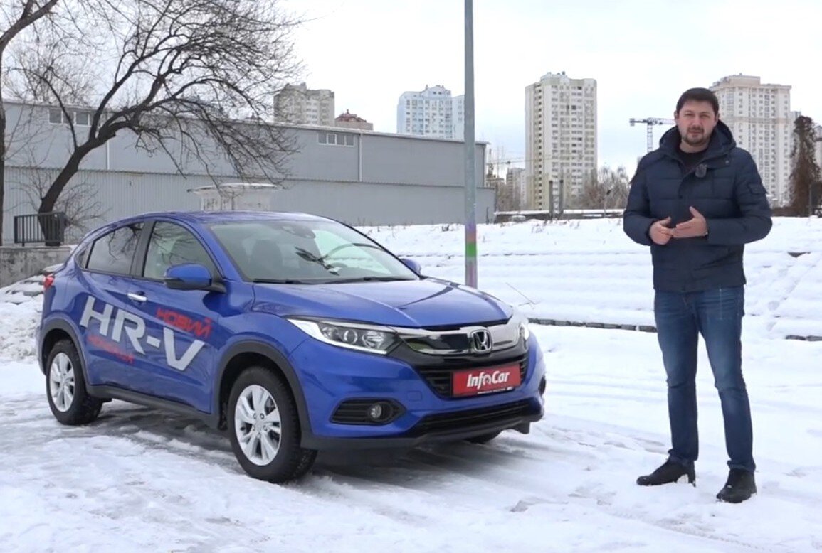 Honda HR-V 2019