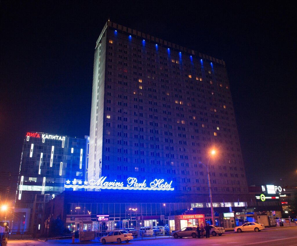 гостиница новосибирск гарина михайловского. гостиница космос сочи. гостиница маринс новосибирск. отель новосибирск главный. гостиница напротив вокзала новосибирск.