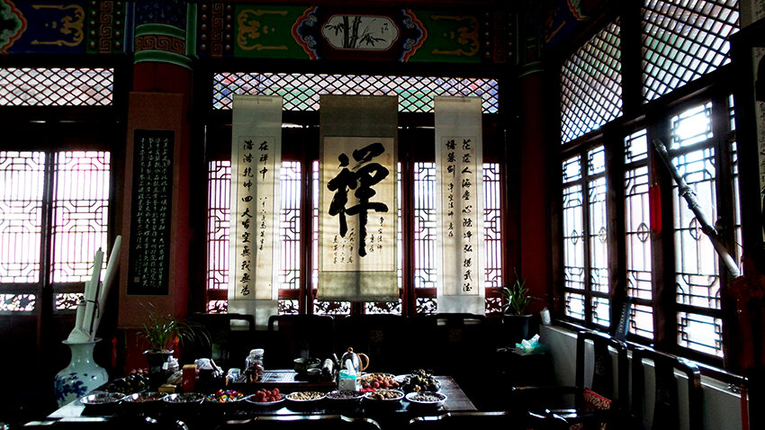 Дневник Жизни Дзен храма У Вэй (Китай)