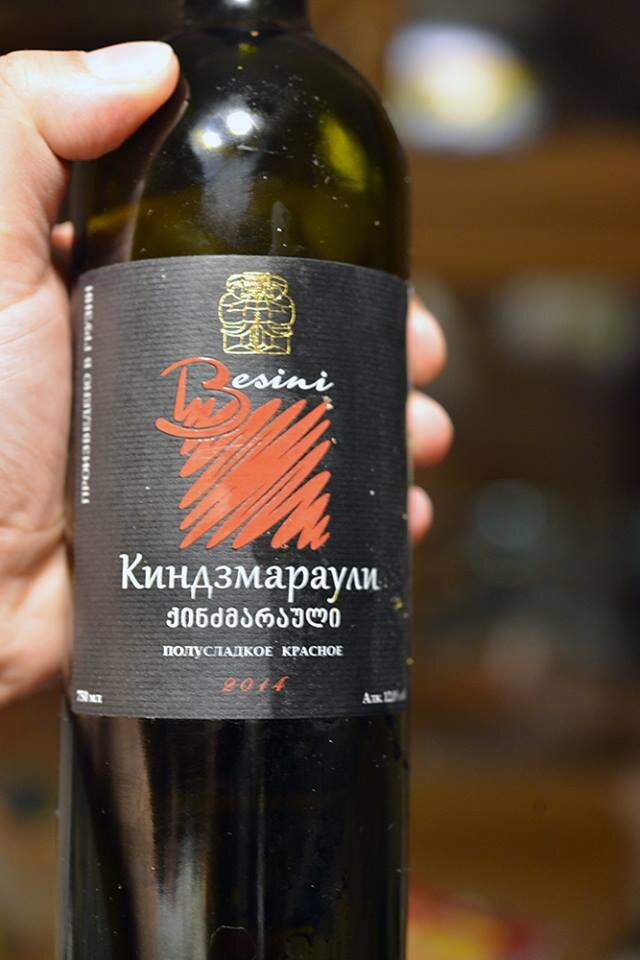 Киндзмараули из грузии