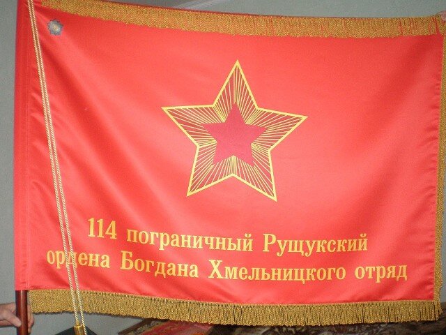 Знамя отряда хранится в музее Южно-Сахалинска.