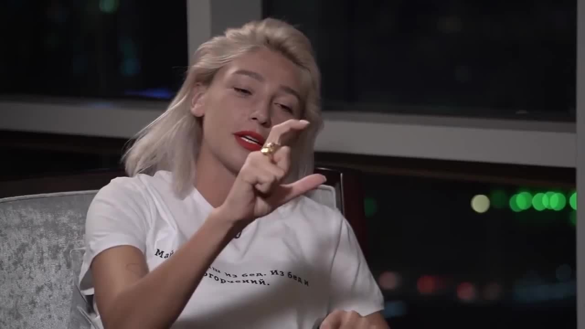 Особняк насти ивлевой. Марго ивлеева галич. Вечер нкп ивлеевой. Ида галич до пластики. Чипсы насти ивлевой.