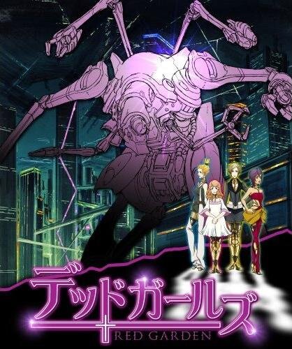 
Жанр: дзёсей, ангст, школьная жизнь, сверхспособности, трагедия
Выходил: октябрь 2006 - март 2007, август 2007
Английское название: "Red Garden", "Dead Girls: Red Garden"
Русское название: "Алый Сад", "Dead Girls: Алый Сад"
22 серии, 1 OVA 45 минут
Оценка: 9 из 10, 6 из 10
