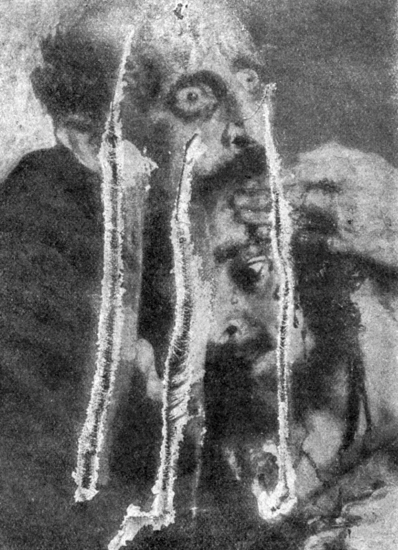 Порезанное полотно картины. 1913 год