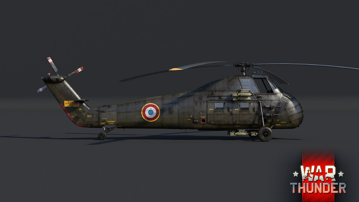 Н-34 на службе Франции