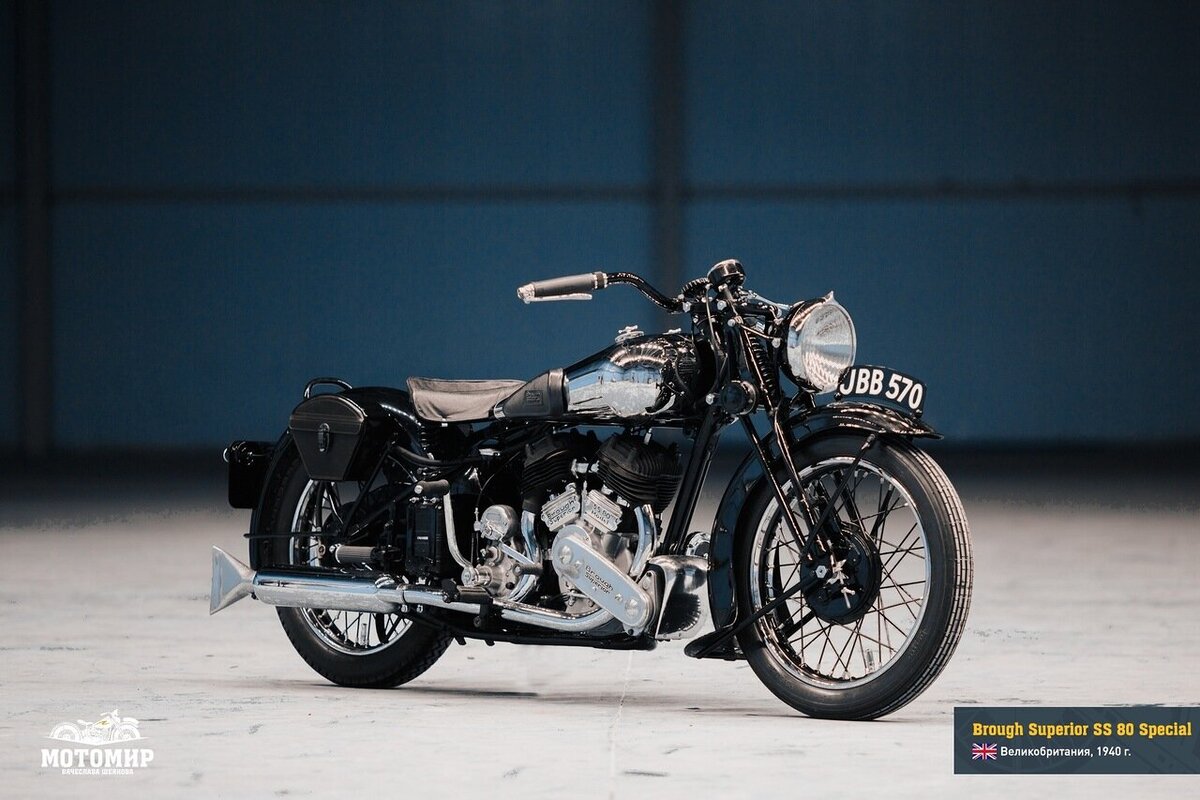Brough Superior SS80 из коллекции "Мотомир Вячеслава Шеянова"