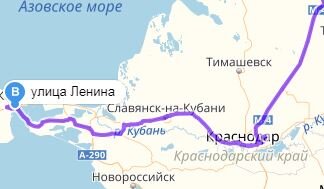 сколько ехать до славянска