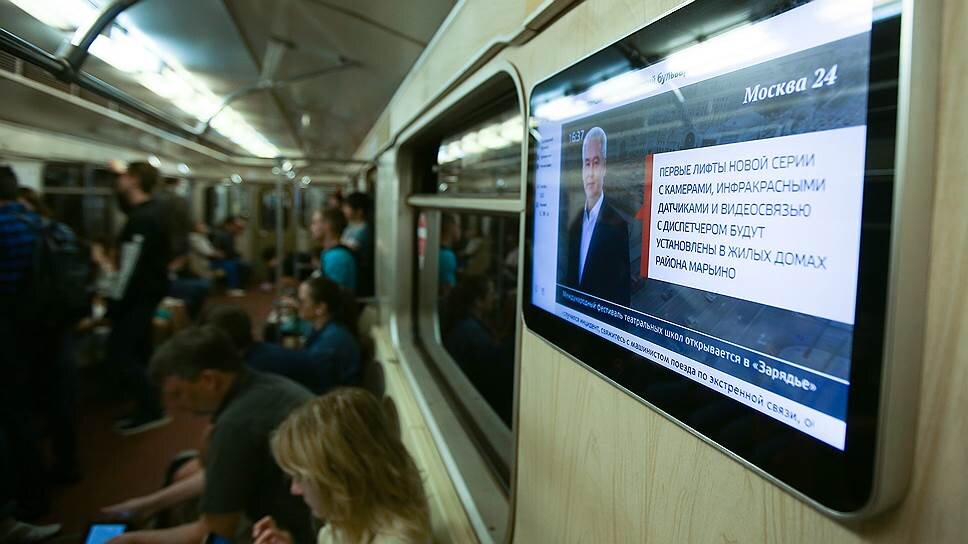 Фото: Максим Стулов / Ведомости / ТАСС