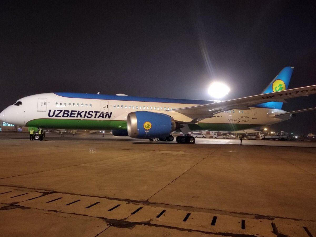 Боинг Дримлайнер 787 узбекские авиалинии