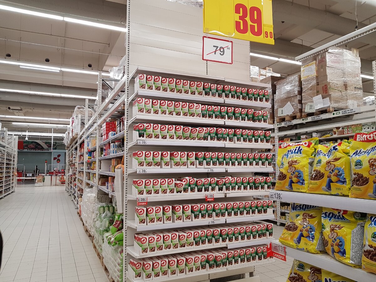 сроки годности истекают у молочного 04.08., у тёмного - 17.06.