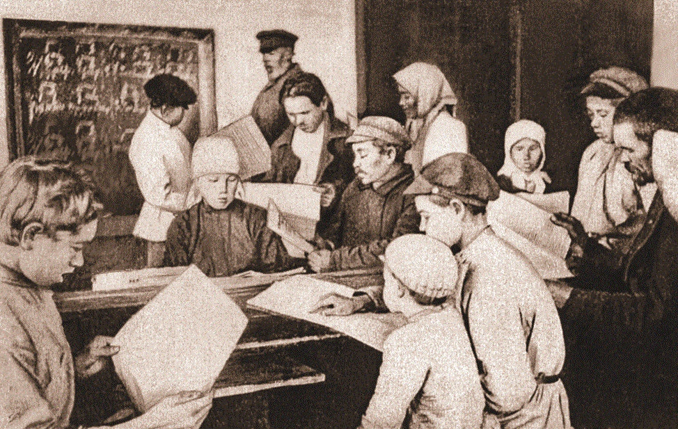 Изба-читальня. с. Ишаки. Чебоксарский район. Конец 1920-х гг.