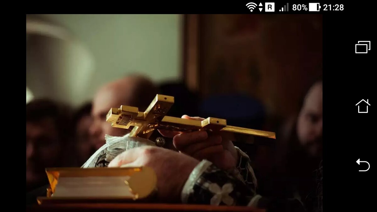 фото Правильной исповедью все старое стирается из памяти