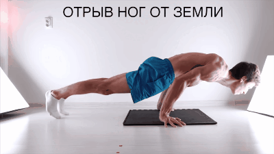 3 подхода по 6 повторений. 