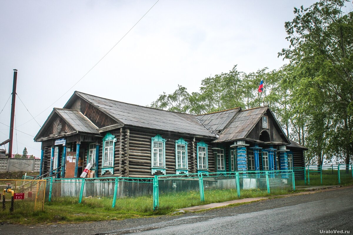 Д тазово свердловская обл фото