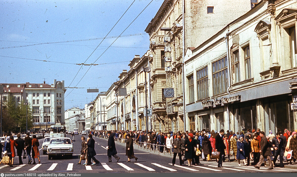 Москва времен ссср