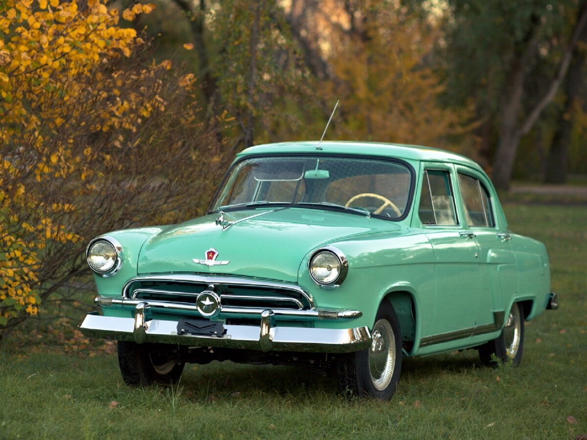 Начало выпуска. ГАЗ 21 Волга 1956. ГАЗ м21 Волга. ГАЗ м21 Волга звезда. ГАЗ 21 Волга со звездой
