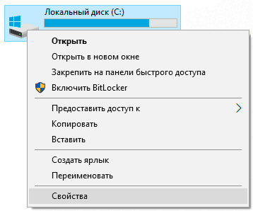 -7