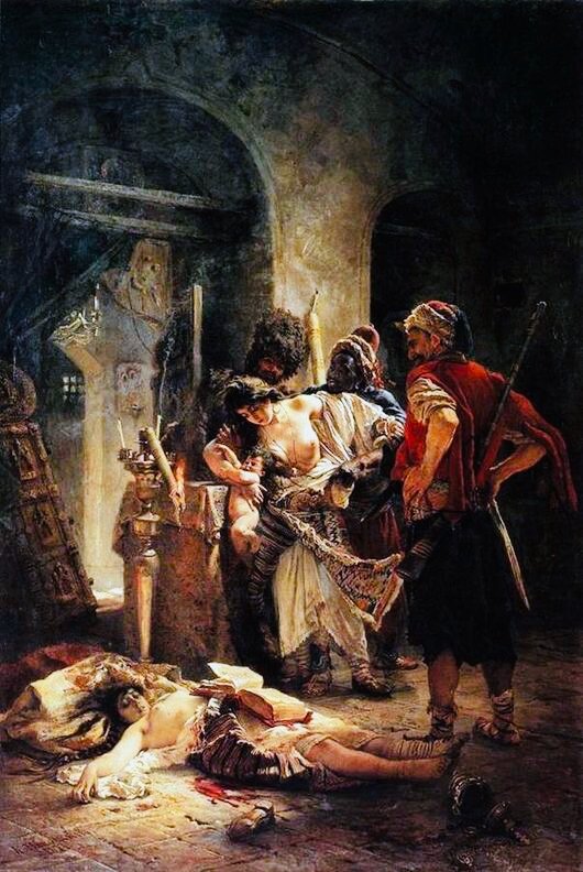 «Болгарские мученицы» (1877)