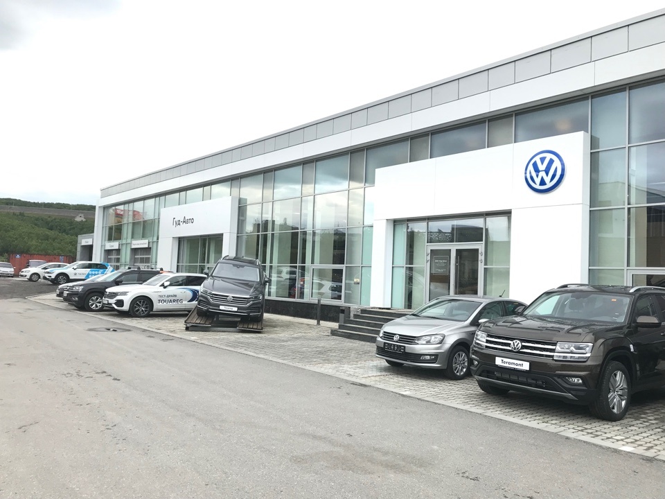Гуд-Авто - единственный официальный дилер Volkswagen в Мурманске