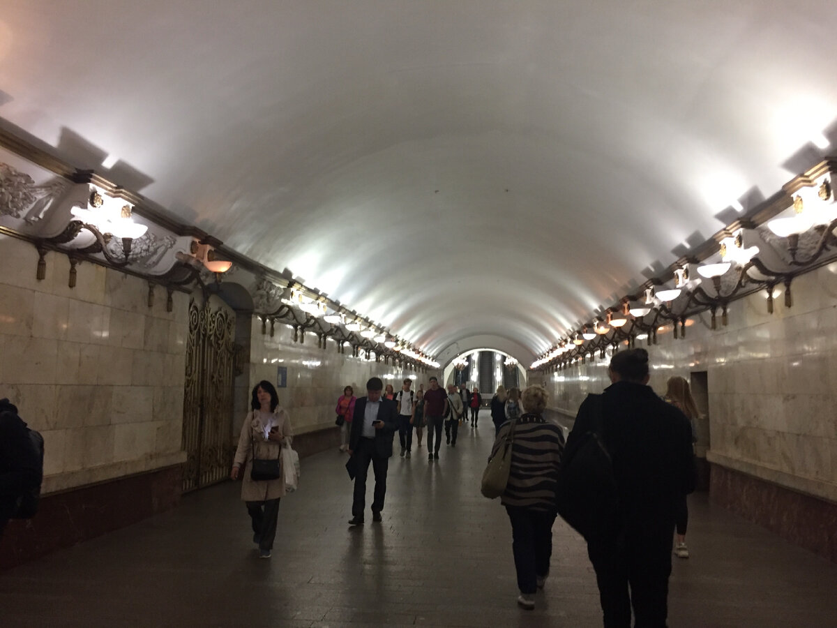 Деловые москвичи