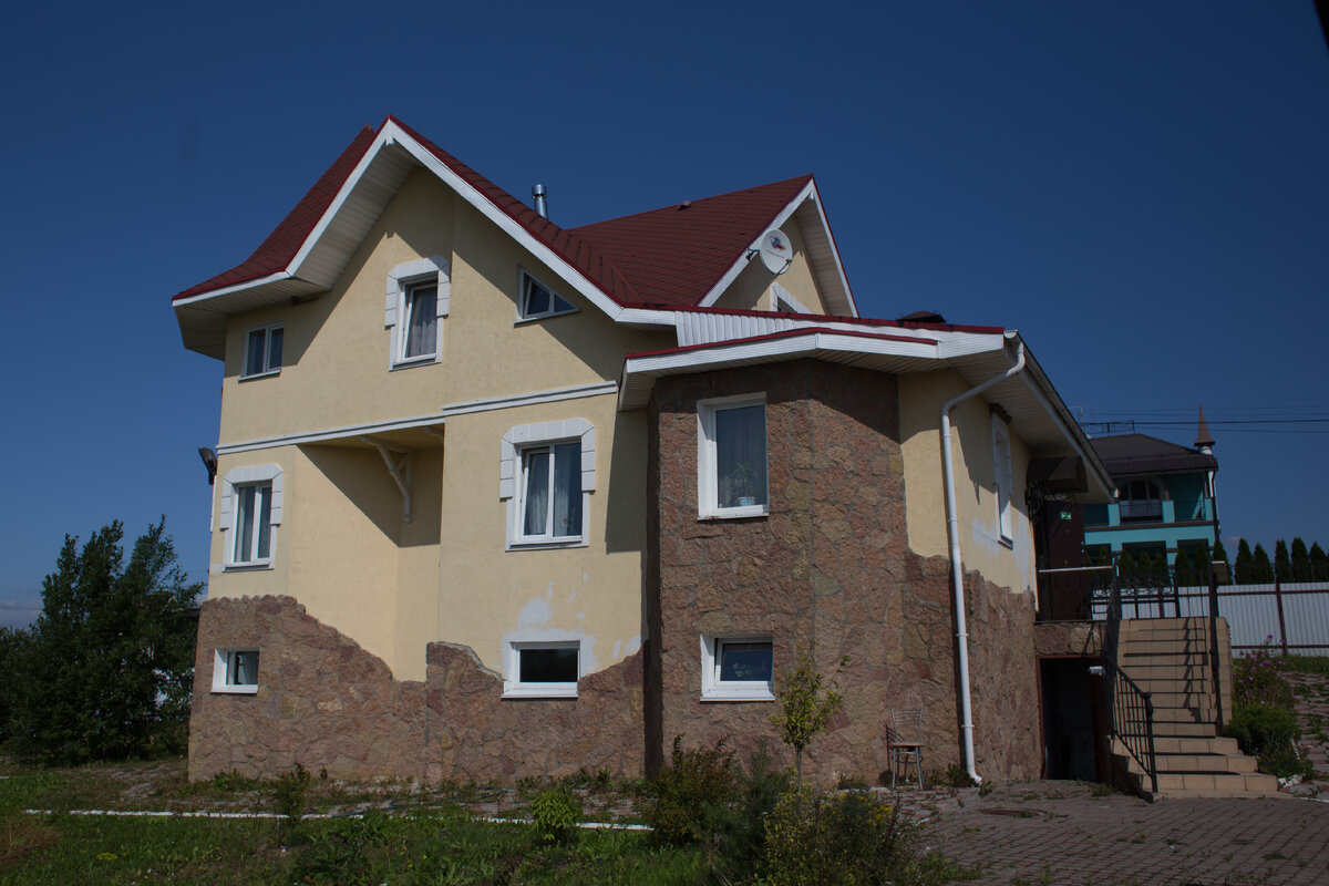 Пансион Счастье