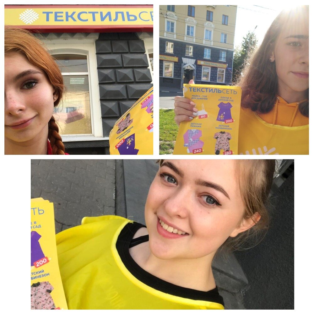 Фотоархив ООО "Дельфин"