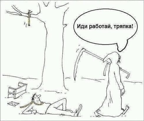 так что  же толкает великороссов  к мысли об обрезании?