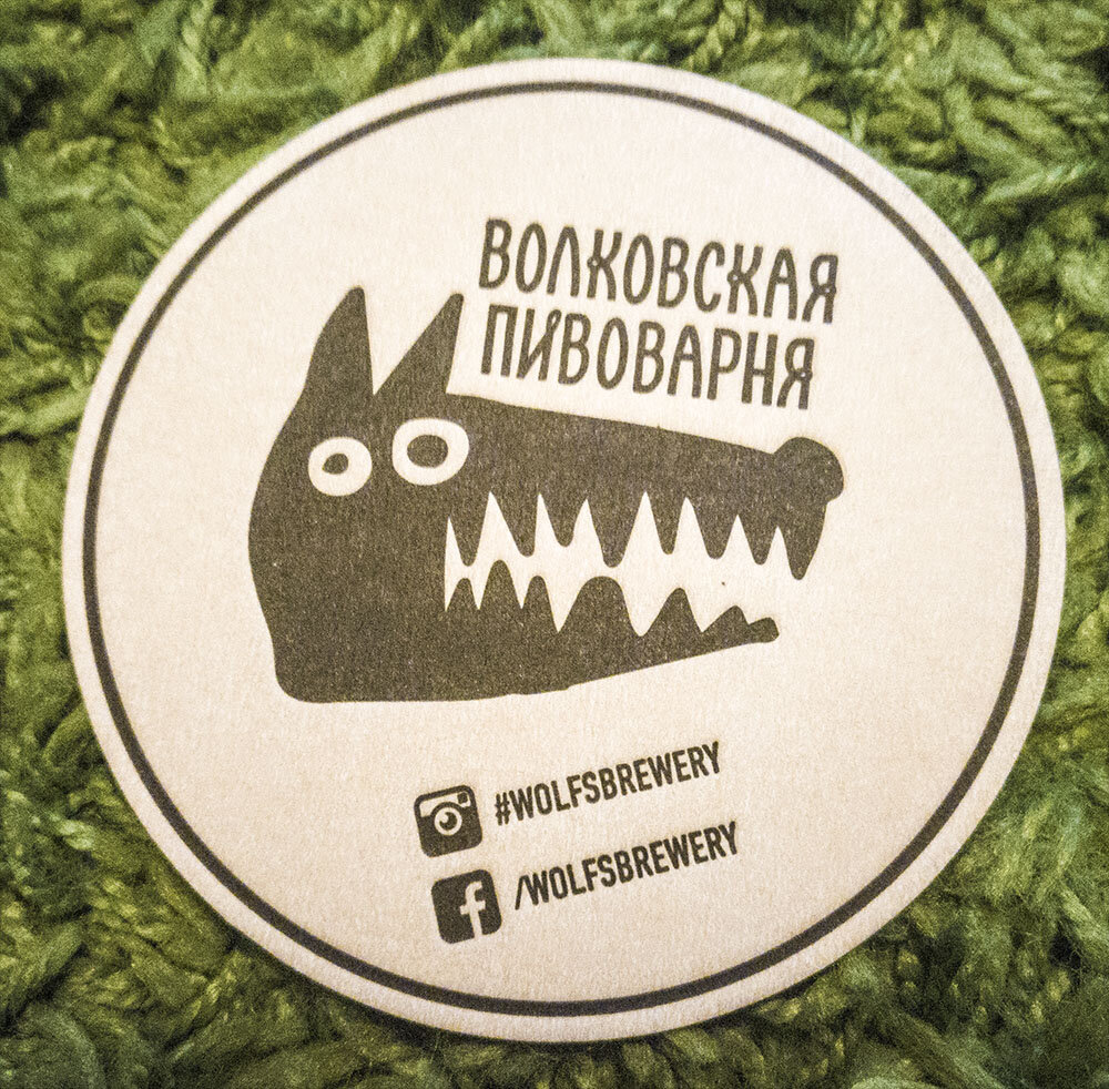 Ну и раз уж тут про отечественный крафт, крышки и костерсы, то вот вам весьма офигительные ребята.