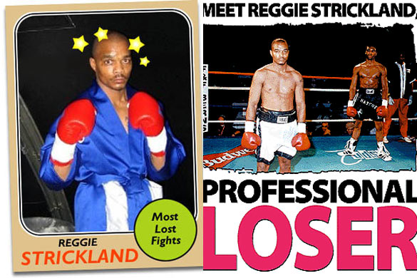 Фото: strength fighter