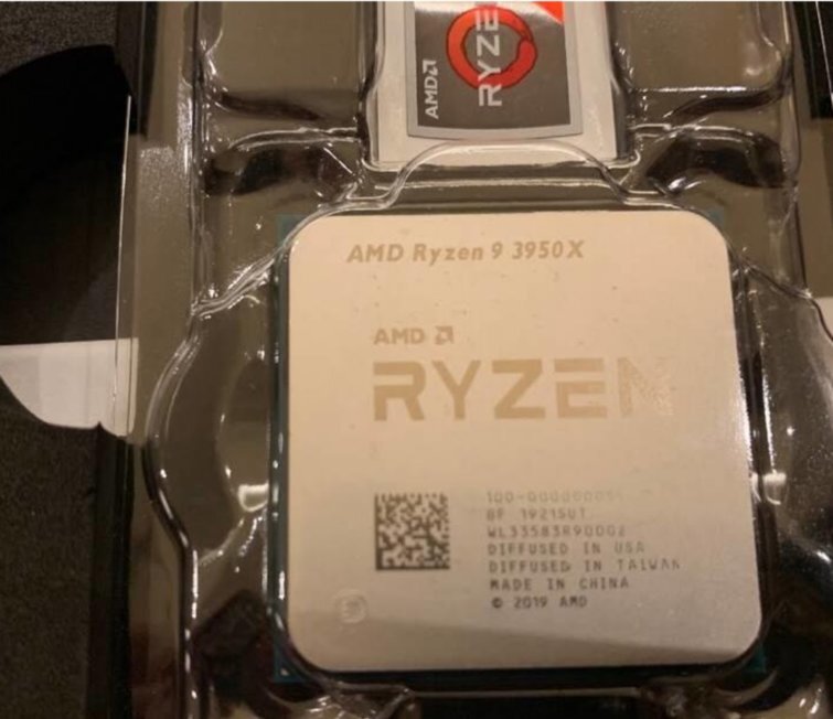 Ryzen 9 3950x. Ryzen 9 7945hx. 3950x ryzen. Amd ryzen 3950x. Ryzen 9 3950x.