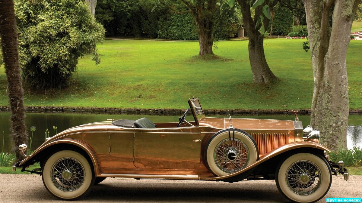 Rolls Royce Phantom 1930