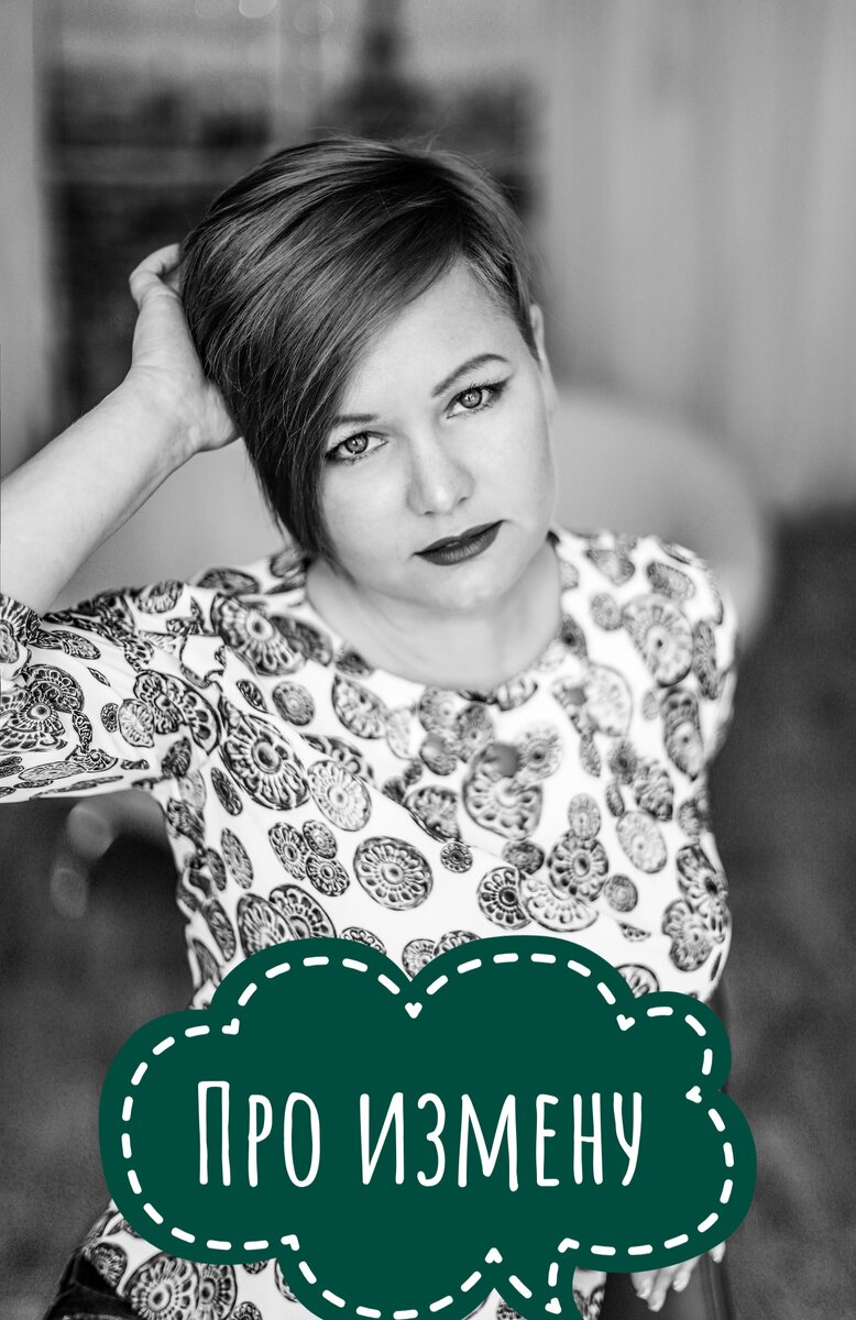 Татьяна Юнусова