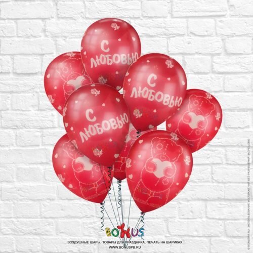 https://bonuspb.ru/