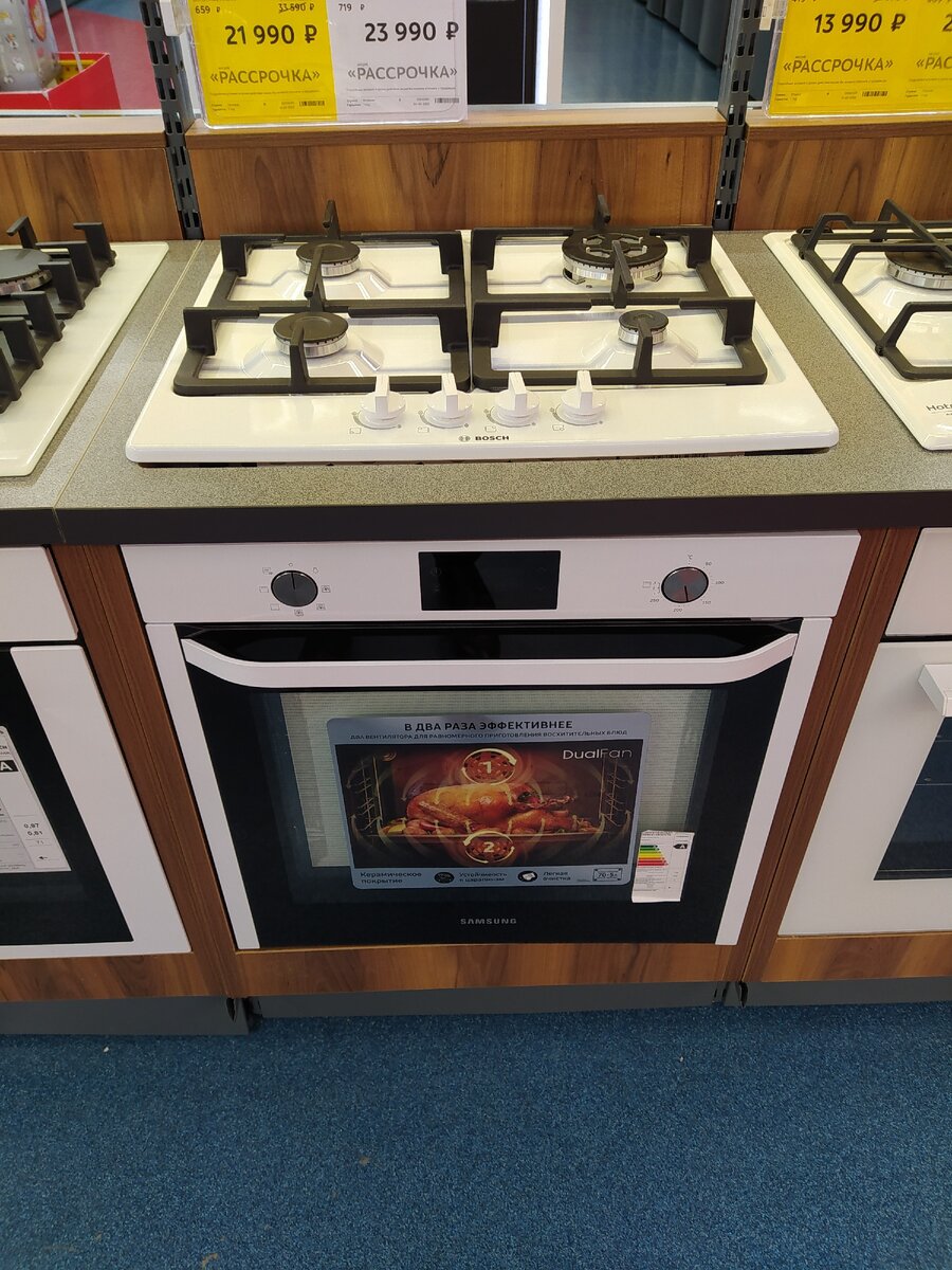  Все больше домохозяек  предпочитают встраиваемую технику. 