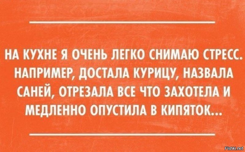 Начальство говорит, что я медленно работаю – консультация психолога (2 ответа)