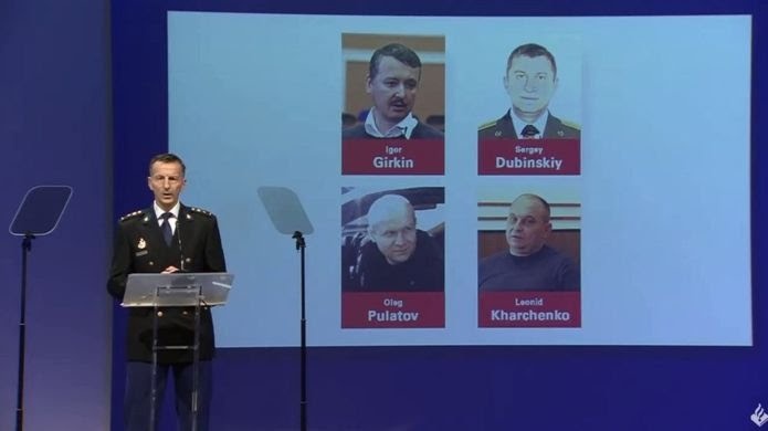 Подозреваемые по делу боинга