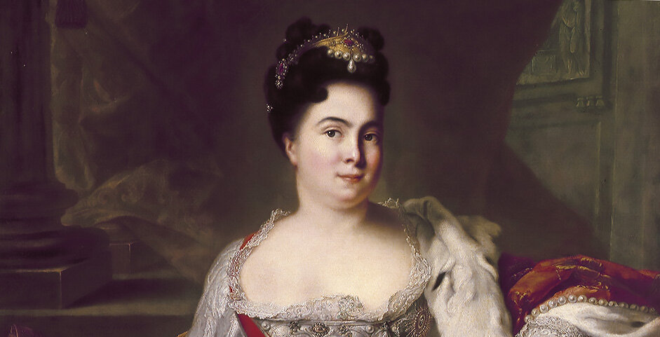 Екатерина I