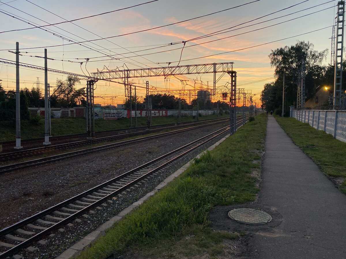 Вдоль путей