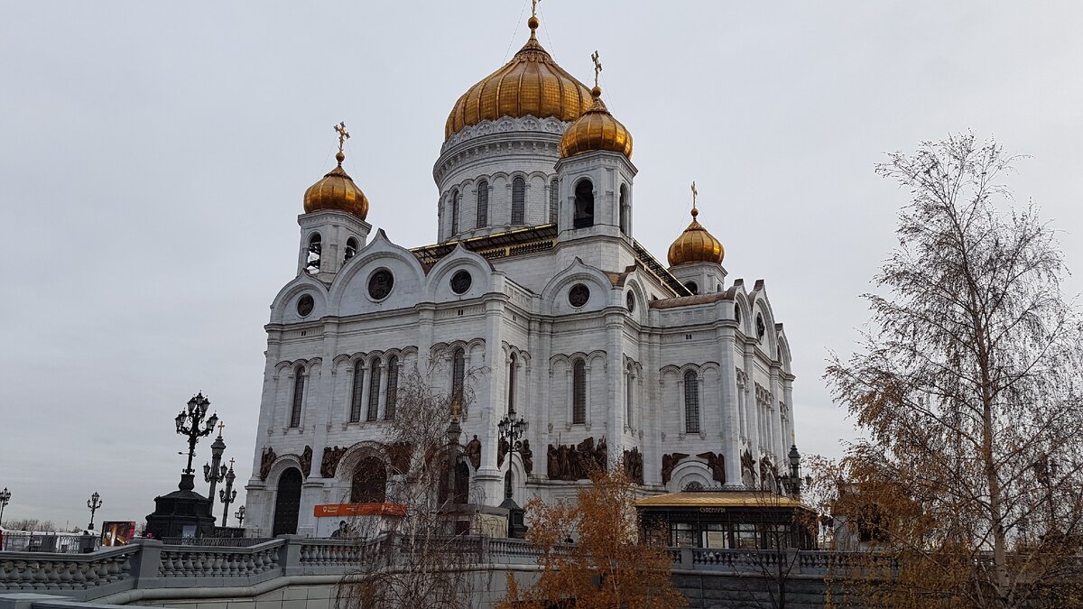 Храм Христа Спасителя. Фото автора