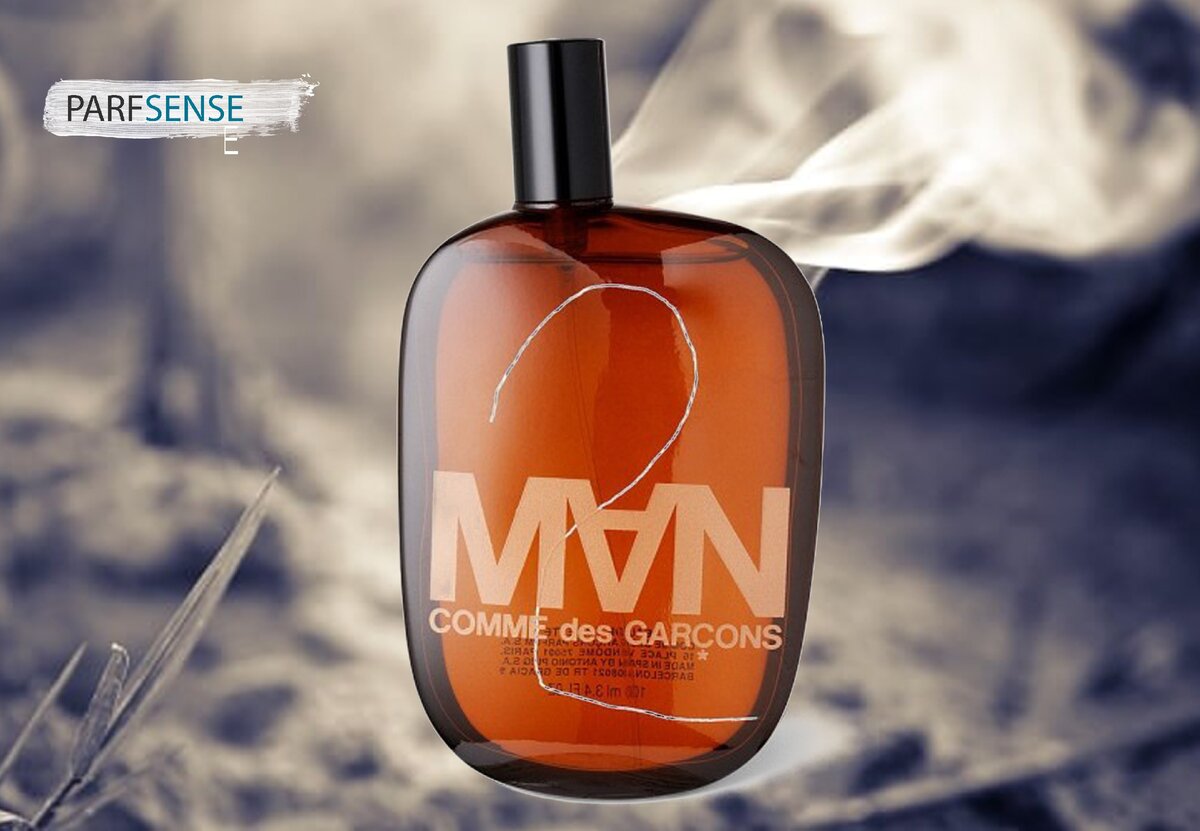 Comme des Garcons 2 Man