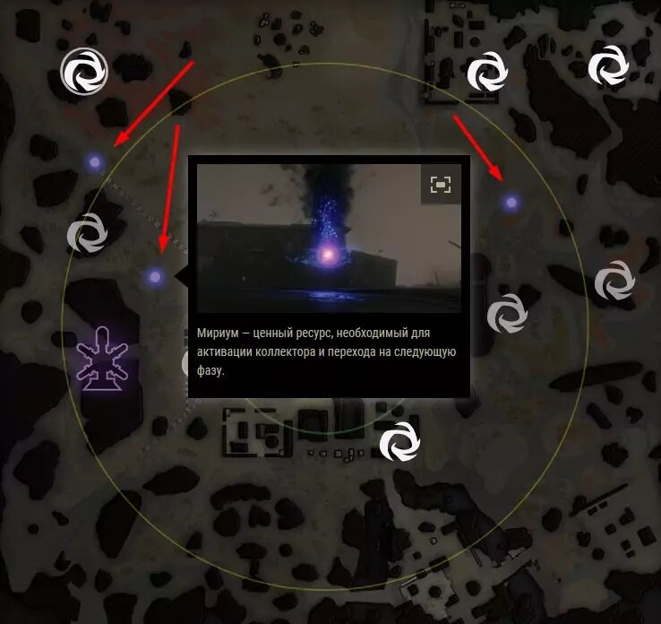 Примерно это мы уже видели в не так давно прошедшем режиме с ваффентрагером