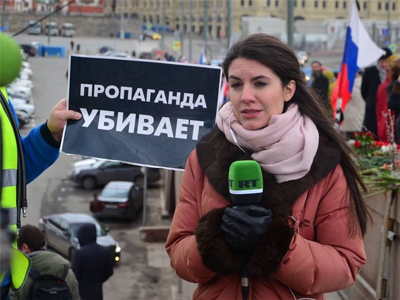 Пропаганда в картинках