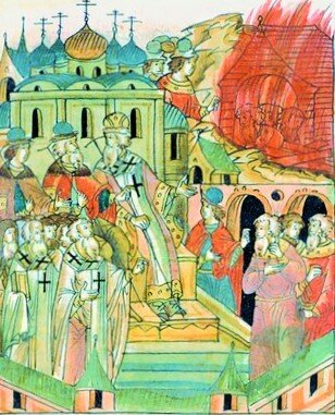 Первый кофликт в Русской Православной церкви | Stories и история | Дзен
