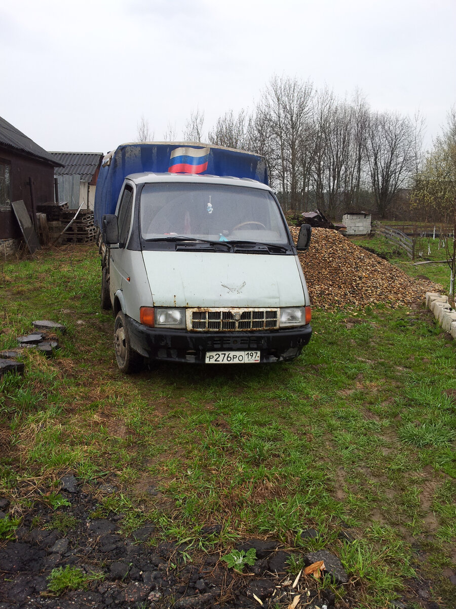 Приехали они на этой газельке. Год был 2013