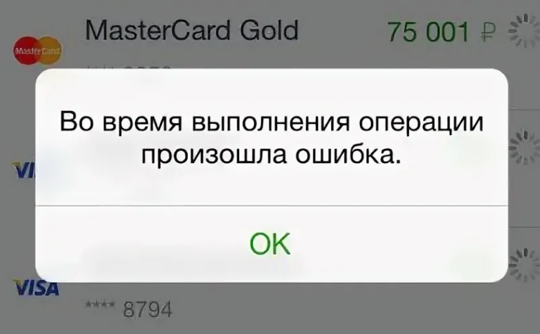 Фотография взят из источника finprz.ru