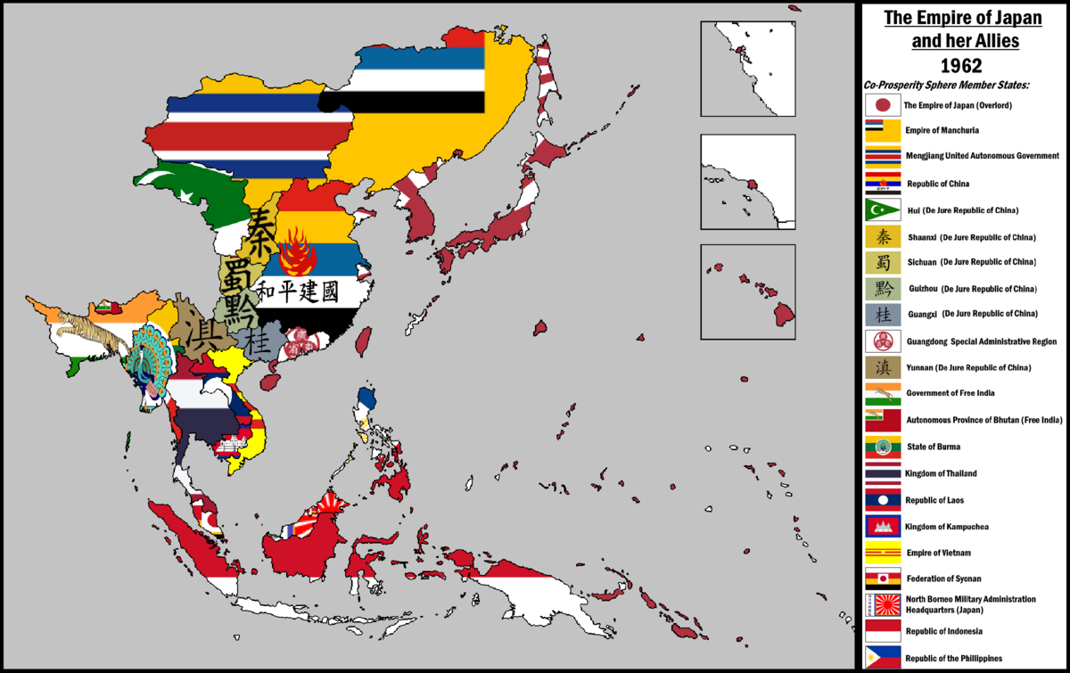 Идея великой азии ссср. Японская Империя. Альтернативная карта японской империи. Японская Империя на карте. Территории империи Японии.