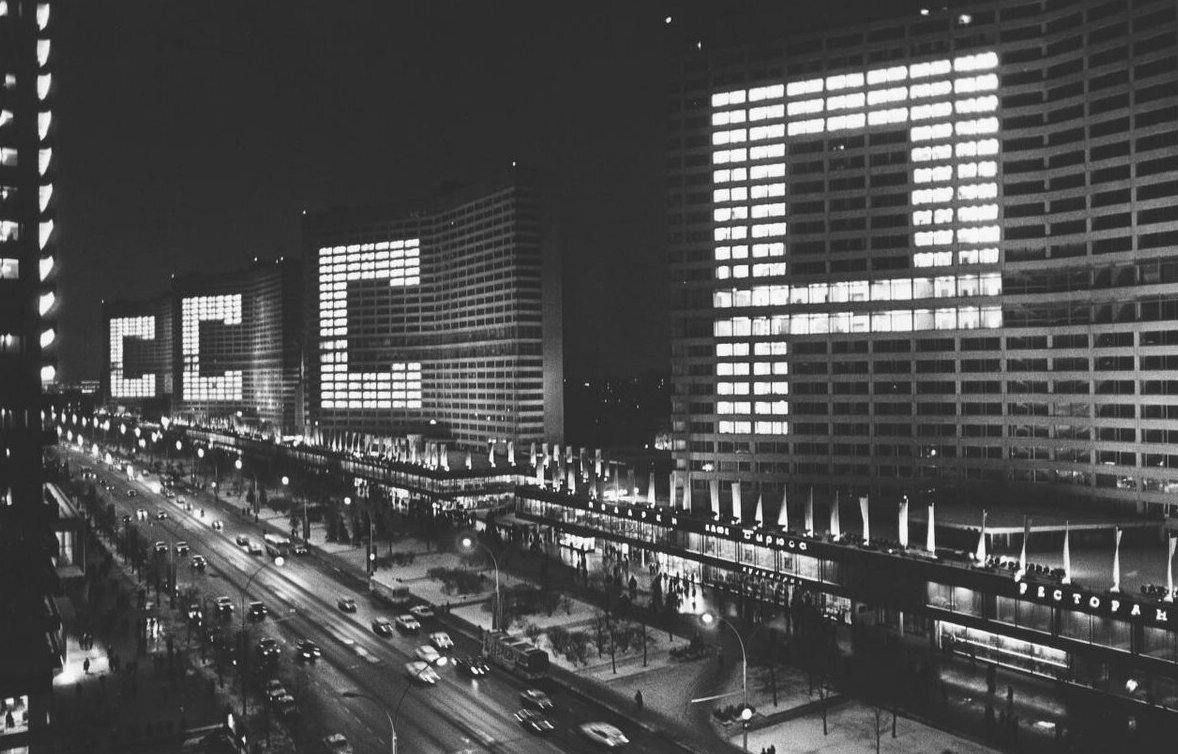 фото из интернета